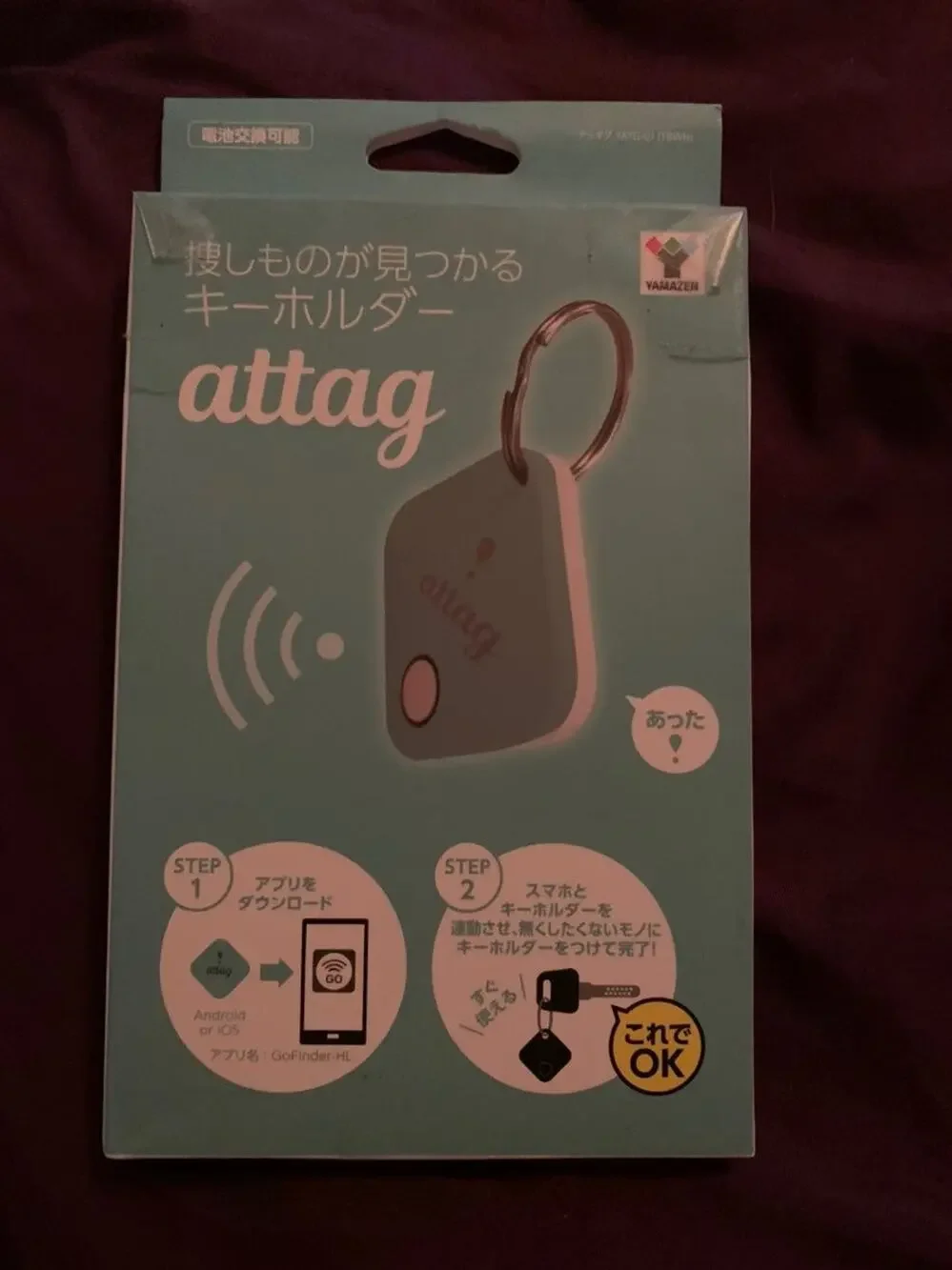 attag tile key finder wireless - Japan